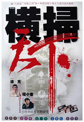 亚洲精品国产福利在线观看