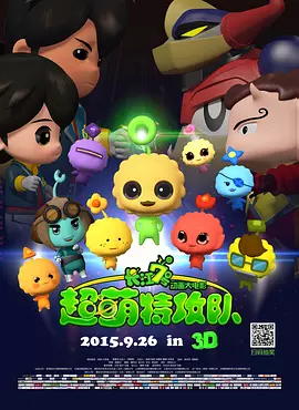 91国产精品