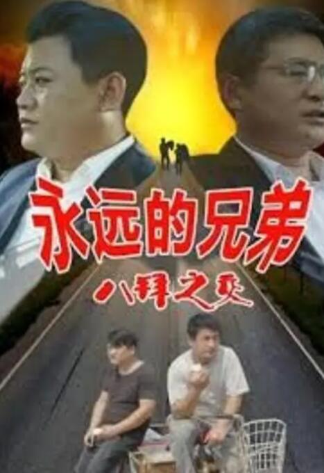 bt自拍另类综合欧美