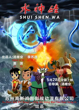 日日夜夜伊人