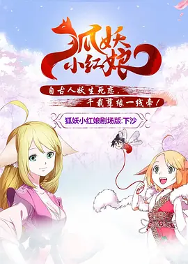 狠狠狠色丁香婷婷综合久久88