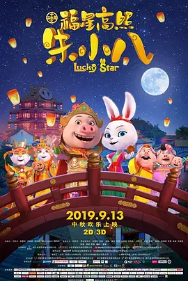 抱起来cao才爽视频免费观看