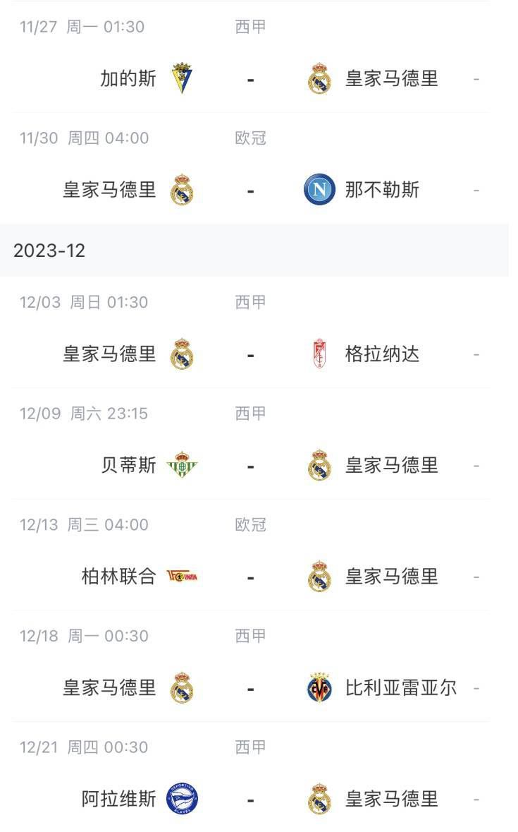 少妇高潮视频在线观看