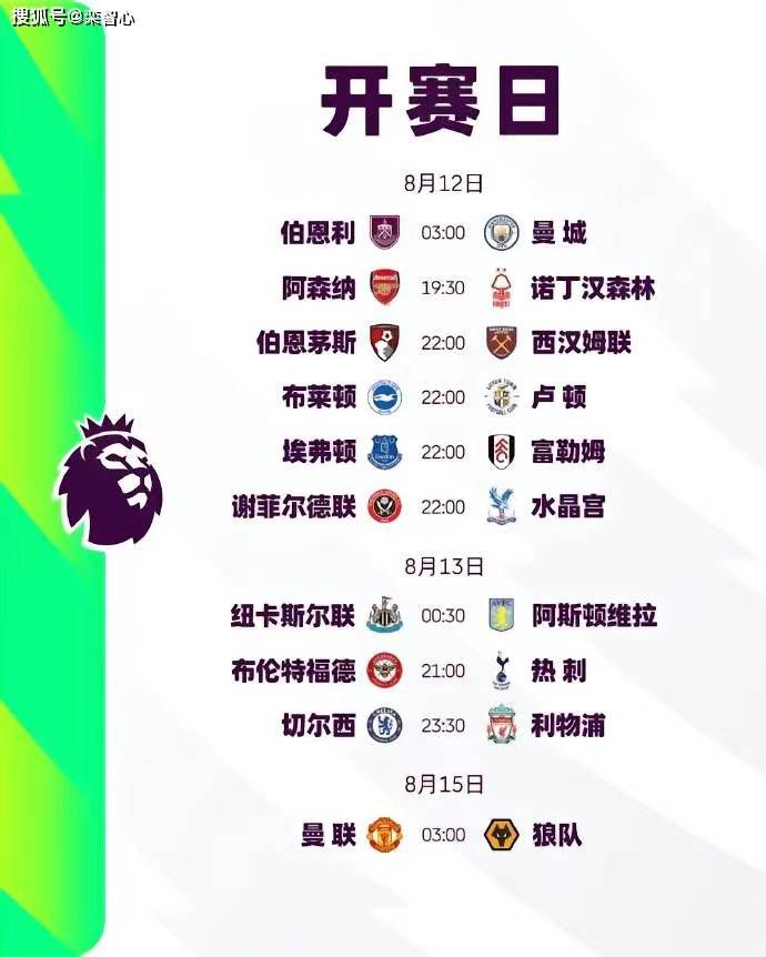 国产欧美a