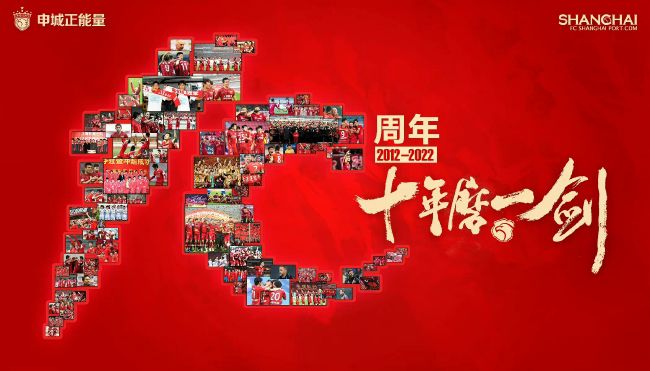 lubuntu线路检测1