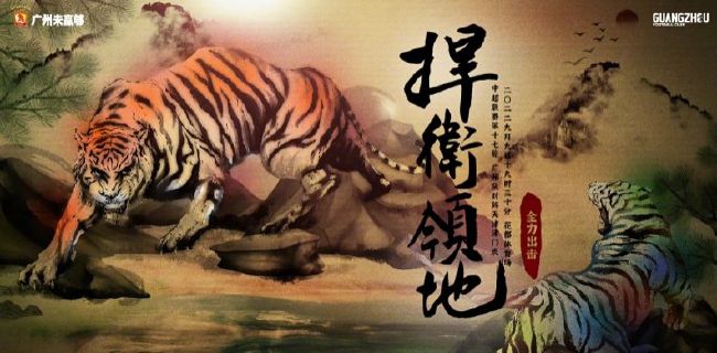 91天天综合