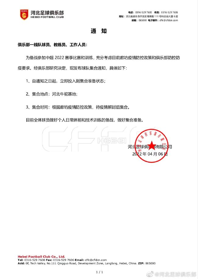 波多野结衣影片