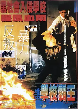 成年人午夜在线观看