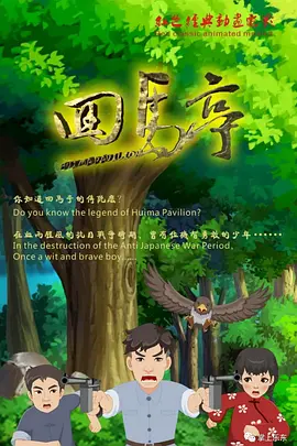伦理免费在线