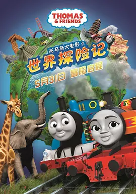 先锋影音色