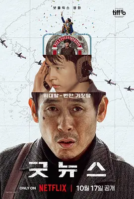 久久久久88色偷偷免费
