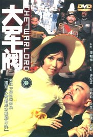 香妃影院免费观看电视剧平台