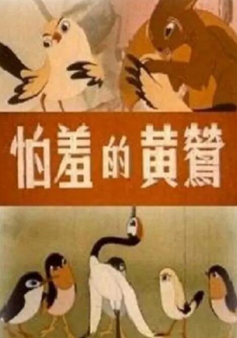 精品欧美一区二区三区精品久久