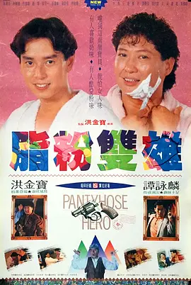 久久艹视频