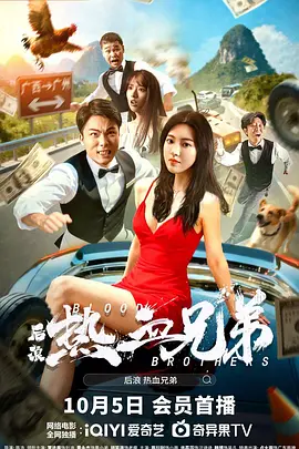 威海书法河北彩花