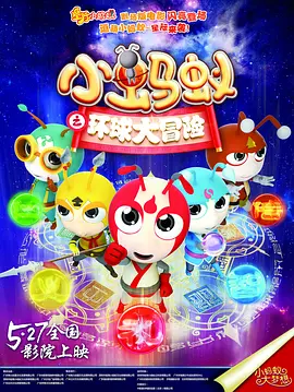 久久99精品久久久久久久野外