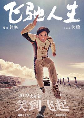 国内精品视频成人一区二区