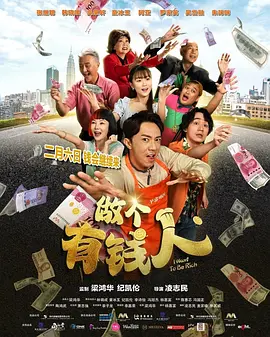 婷婷激情综合五月天