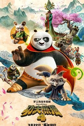 亚洲另类在线观看