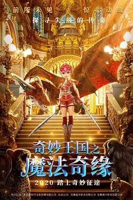 黑白配hd1080
