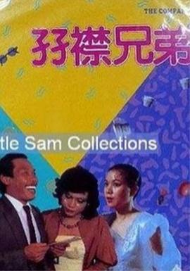 久久精品91
