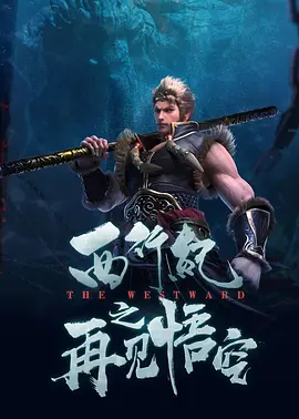 宋雨琦下面好紧好湿好爽
