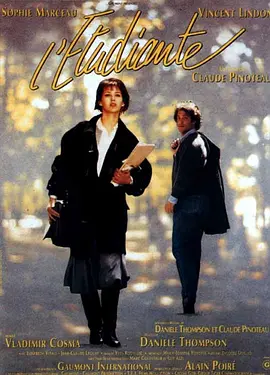 跟我走吧