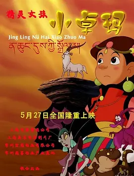 羞羞漫画视频