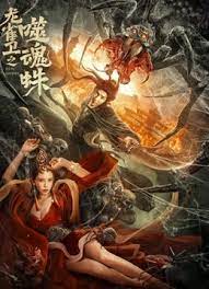 奇米影视777av