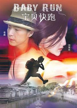 非凡的已婚妇女和婆婆