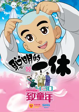 婷婷热色