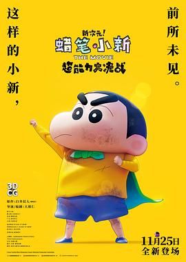欧美极品一区