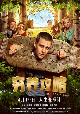 啪网址