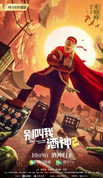 精品久久久中文字幕一区