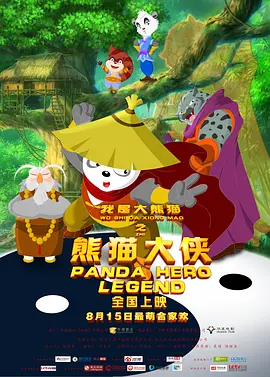 爽啪啪gif动态第18期