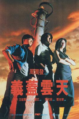 午夜精品久久久久久久99热浪潮