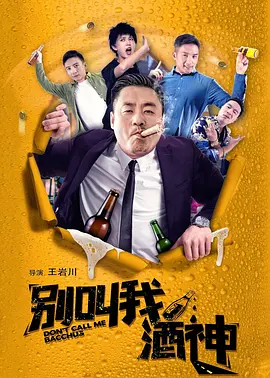 好爽毛片一区二区三区四区
