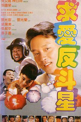 九九精品视频一区二区三区