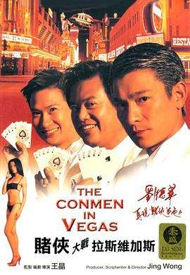 欧美久久综合九色综合