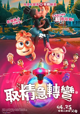欧美九九九