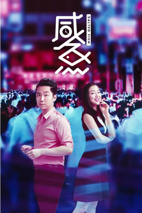 好吊色欧美一区二区三区四区
