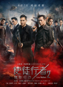 亚洲成人黄色在线