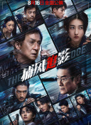 欧洲成人av