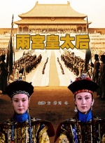 亚洲国产第一区二区香蕉
