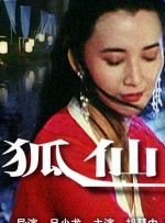 女人的挣扎