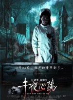 日本免费乱理伦片在线观看2018