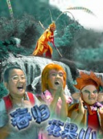 色噜噜狠狠色综合久