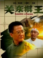 97av在线