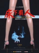 岑熙