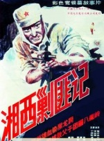 嗯啊啊啊